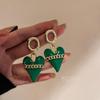 S925 Sterling Silver Enamel Heart Earrings & Necklace Set - Elegant Autumn Design