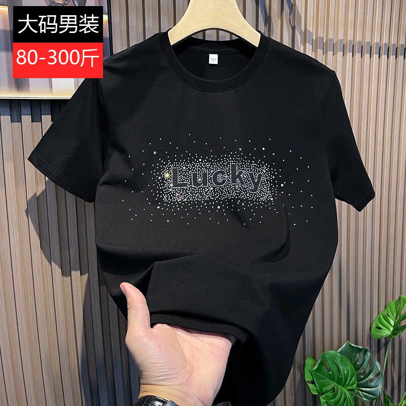 Hot Drill Letter Print Short Sleeve T-shirt for Men Youth Summer Trendy Brand Fashion Round Neck Top