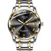 Swiss Men's Waterproof Quartz Watch: Elegant Automatic Movement, Slim Design