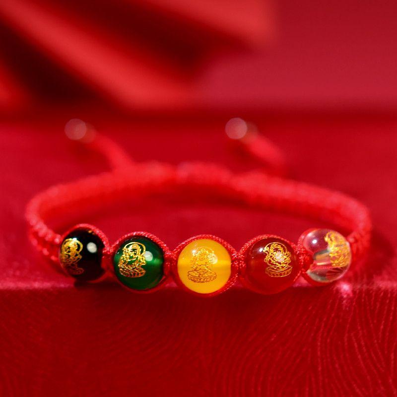 

Браслет Пять Богов Богатства Женский Мужской Кристалл Агат Халцедон Нефрит Красная Веревочка Браслет Красный Наручный Шнурок The bead diameter is about 8mm