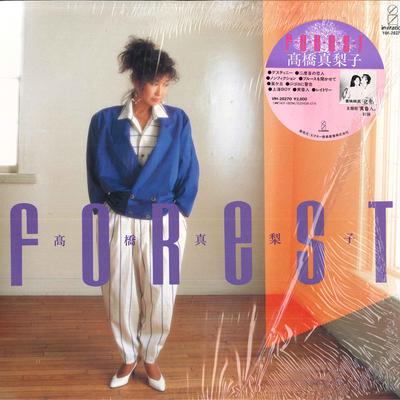 LP Record MARIKO TAKAHASHI - Forest VIH28270 INVITATION 1986 Japan Japanese Pop/Rock Used