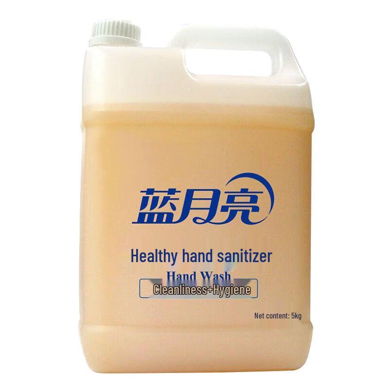 Blue Moon Healthy Hand Soap Refill Bulk Pack