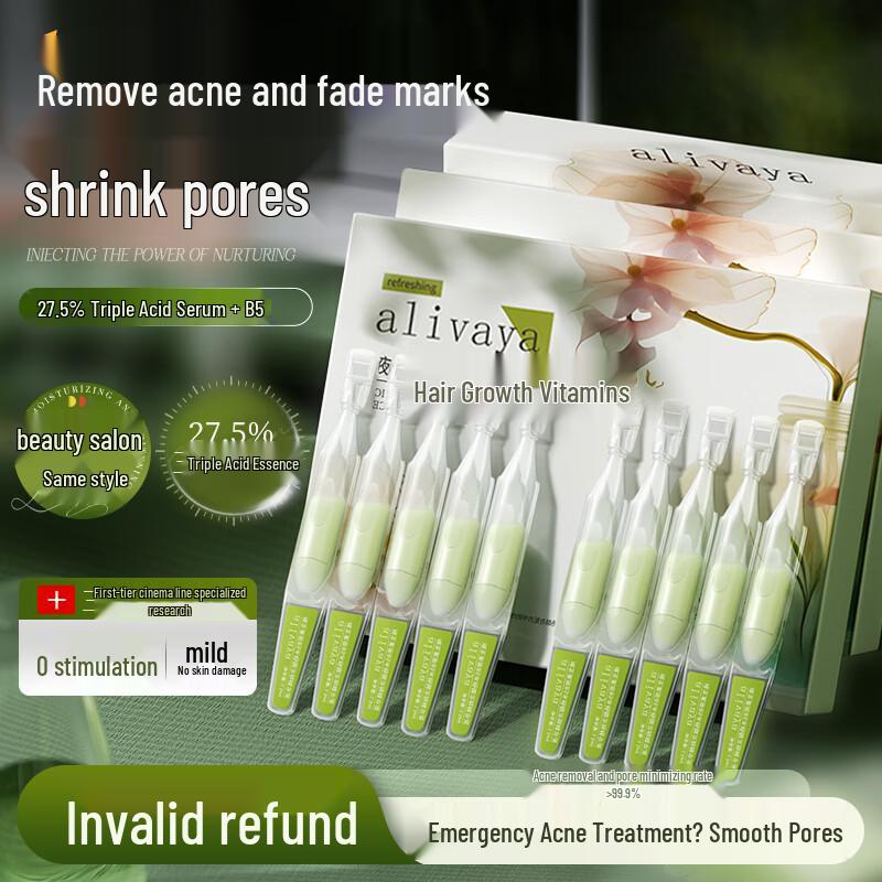 

ALIVAYA Salicylic Acid & B5 Pore Refining Ampoule Serum