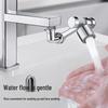 1080° Swivel Faucet Aerator Extender