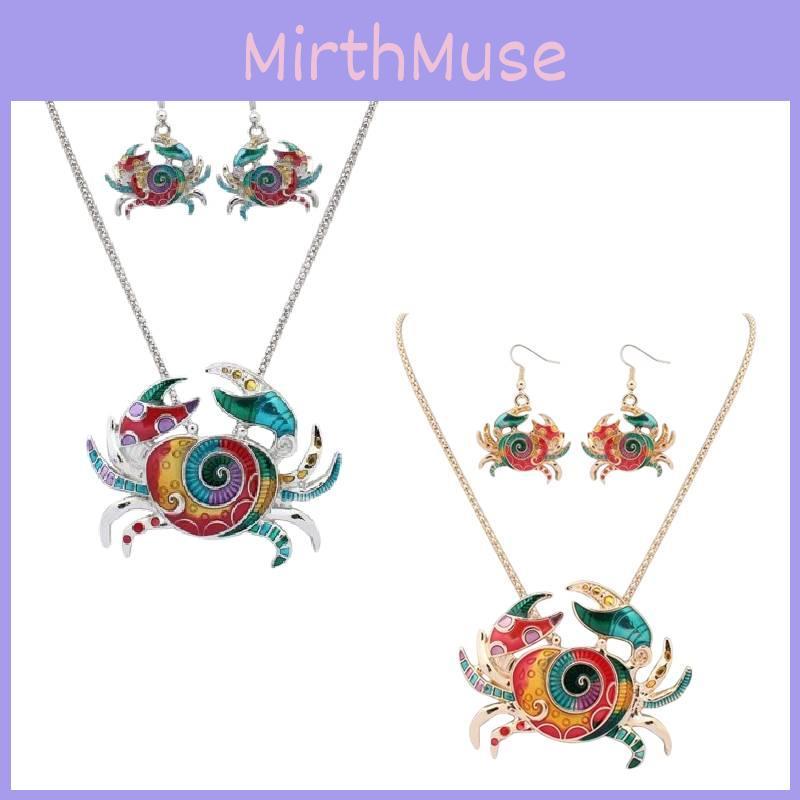 Charmant ensemble de bijoux crabe comprenant un collier et des boucles d'oreilles élégants en alliage pour femmes