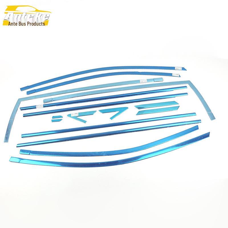 Stainless Steel Anti-Scratch Window Trim for Yaris - Exterior Car Accessories