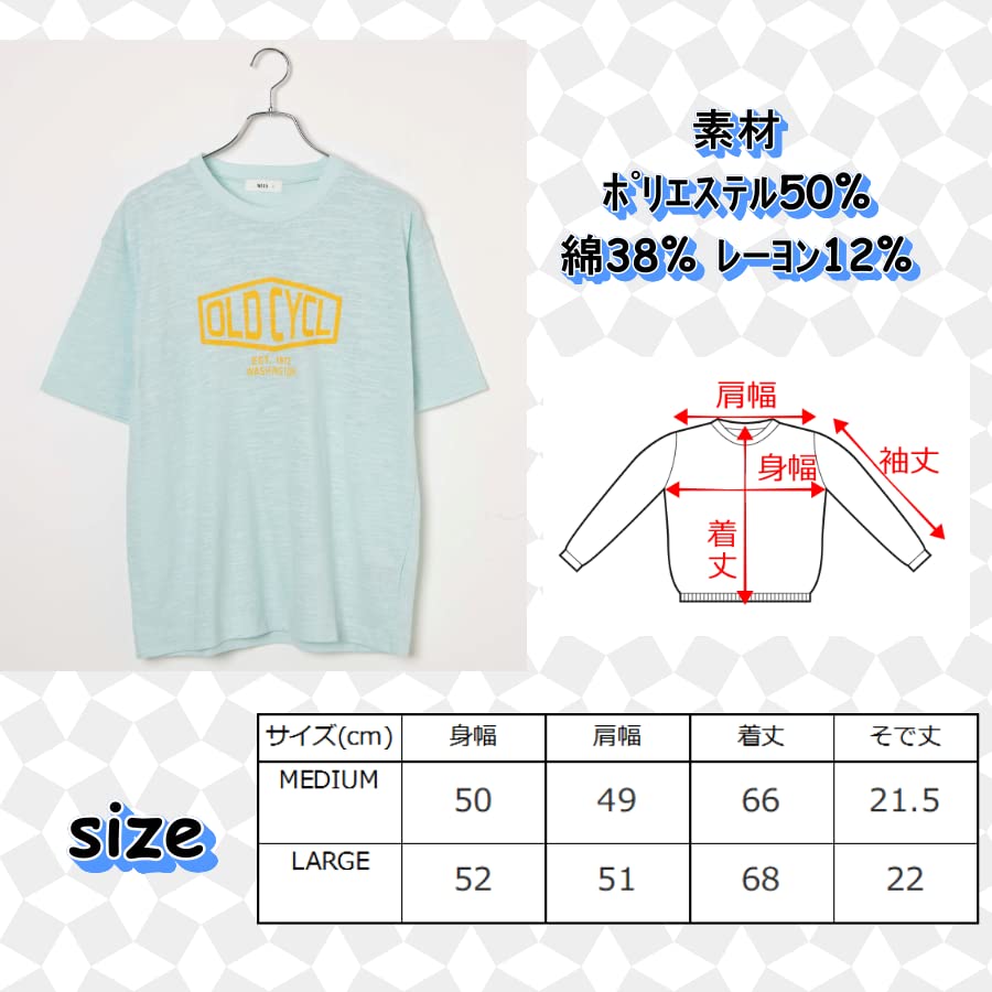 WEGO Vintage Logo Short Summer Vintage Size Sax Men's T-Shirt, Sleeve, Clothing, Logo, Clothing, Spring, Summer, Autumn, Winter, L,