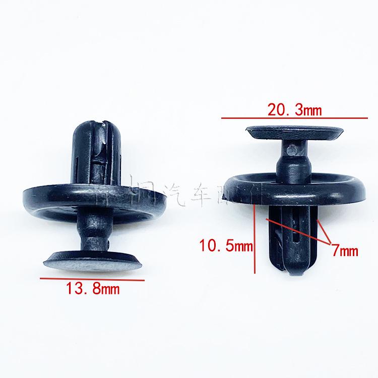 

Lexus Engine Splash Shield, Fender Liner & Trunk Retainer Replacement 90467-07201