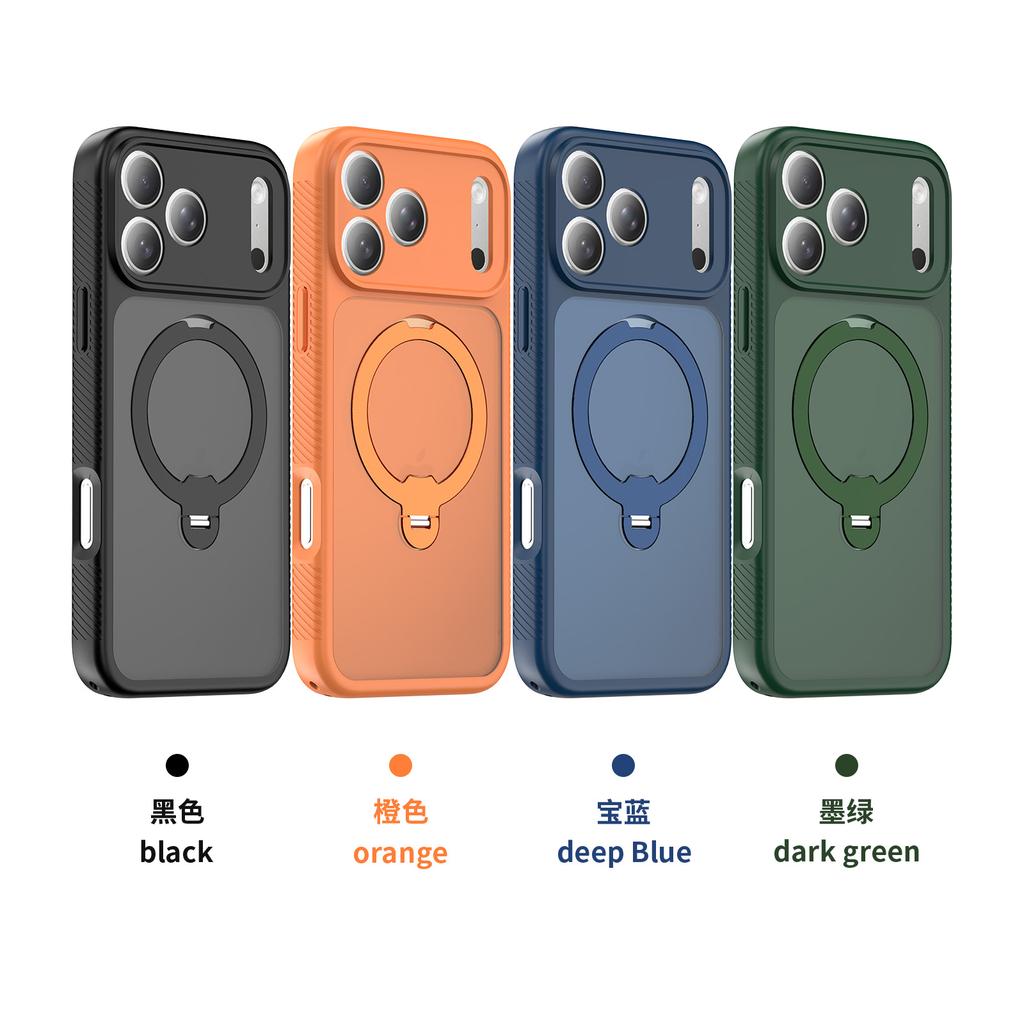 360 Rotating Kickstand Simple Magnetic Case for iPhone 17 Pro Max 16 Plus 15 14 13 Precise Cutouts Shockproof Durable Cover