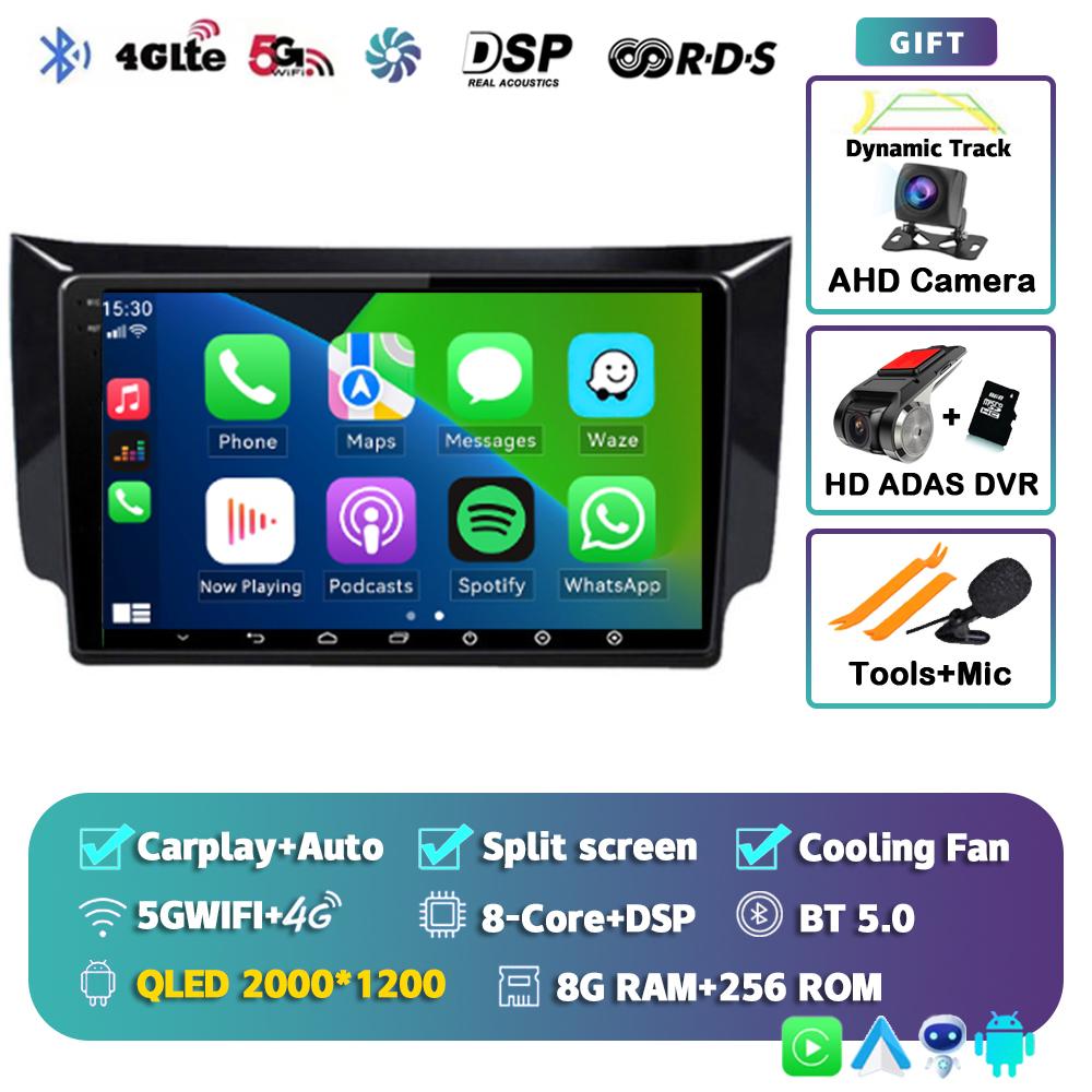 Android 14 Carplay Auto Car Radio For Nissan Sylphy B17 Sentra 12 2012 2013 2014-2018 GPS Multimedia Video Player Stereo 2din 4G