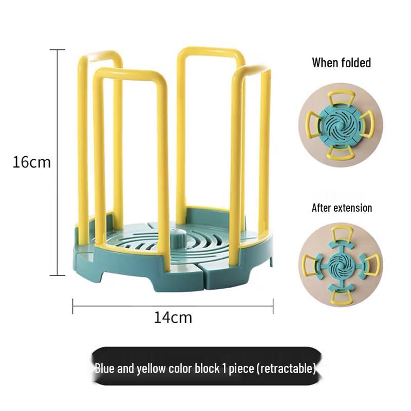 

Zhaoran Extendable Kitchen Dish Rack with Hooks
