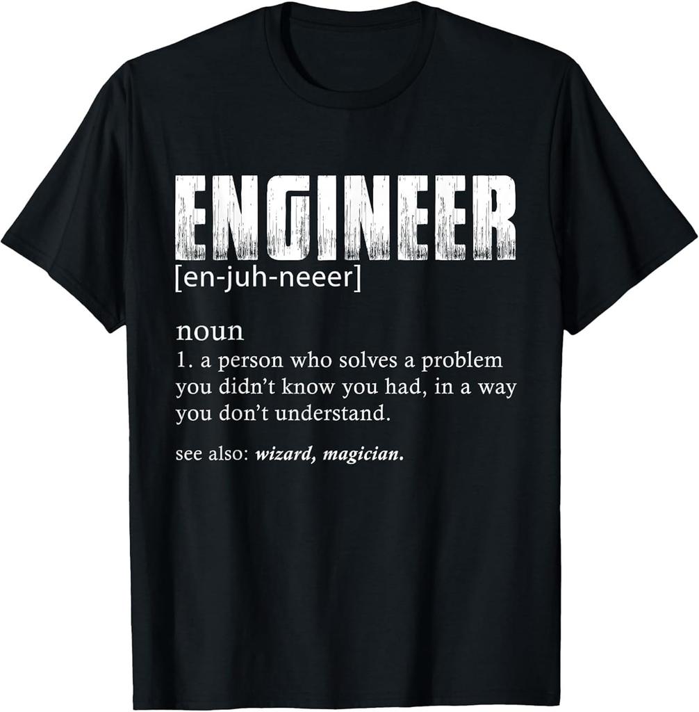 Engineer Definition T Shirt Funny Engineering T-Shirt