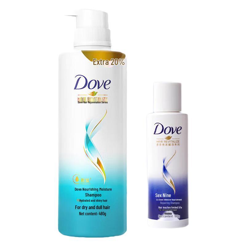 

Dove Nourishing Moisturizing Anti-Dandruff Shampoo Set (480g + 100g)
