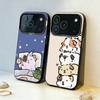 H-Healing Meerschweinchen-Handyhülle für iPhone 17, 16, 15, 14, 13, 12 Pro Max, Grau, Schwarz, Matt, Laser Metallic, Aurora Funda
