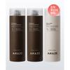 Anaze [Set-Inhalt] Professionelles Haarwurzel-Kopfhaut-Shampoo 2 + Volumen-Aktiv-Pflege 1