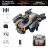 A19PRO 5.9" GPS Drone: HD Aerial Photography & Obstacle Avoidance Quadcopter