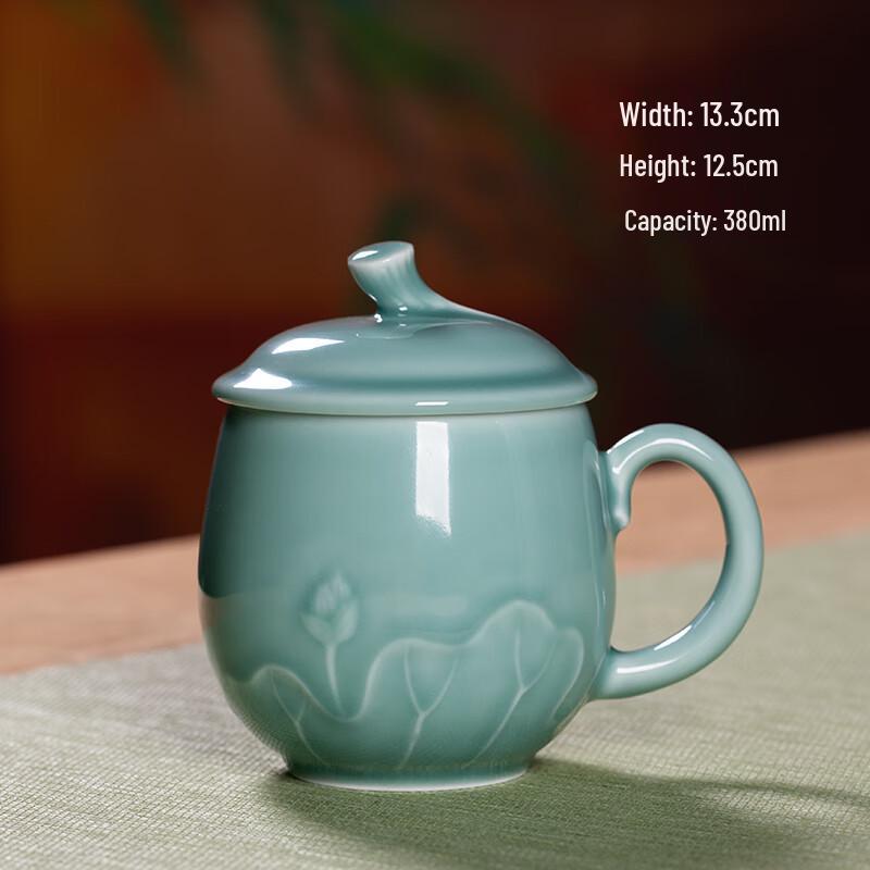 

Longquan Celadon Ceramic Teacup with Lid