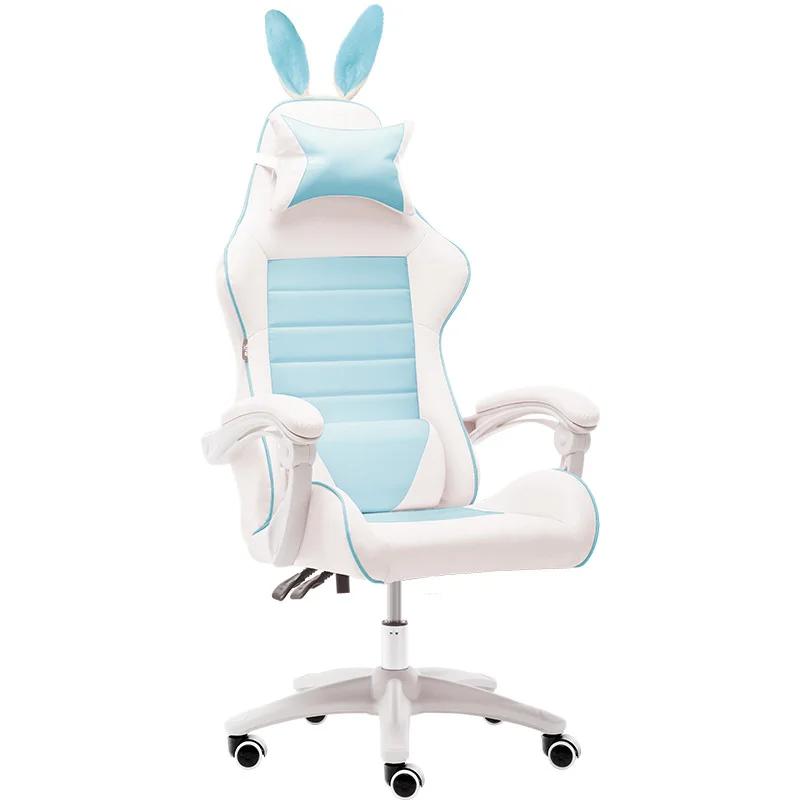 Gamer Chair with Rabbit Ear Design-Reclining & Rotating,Ergonomic for Women, Suitable for Competitions,Household &Live Streaming