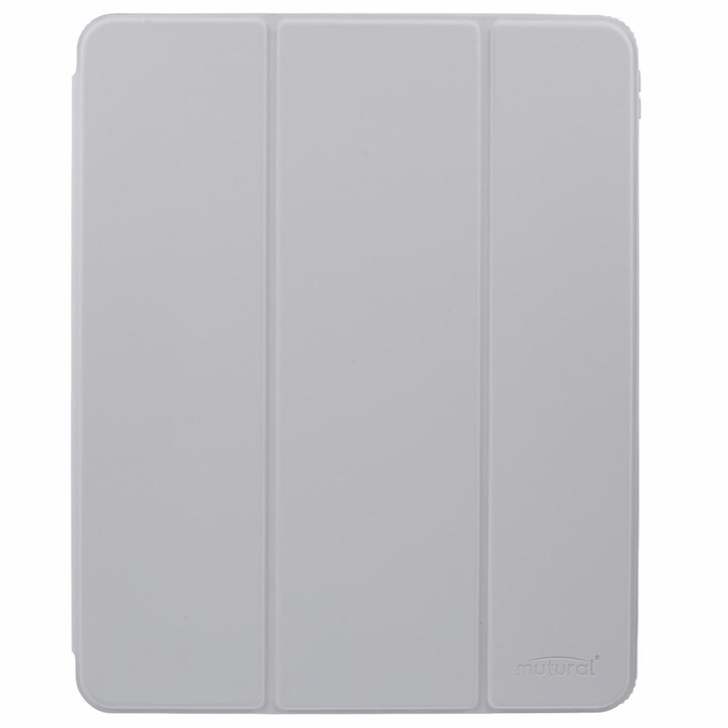 MUTURAL For iPad Air 13 (2025)/(2024)/Pro 12.9 (2022)/(2021)/(2020)/(2018) Leather Case Trifold Stand Cover with Pencil Holder