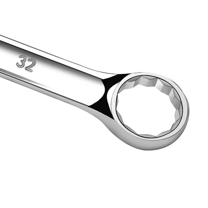 Donggong 14-Piece Industrial Combination Wrench Set