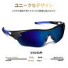 BEACOOL Sports Sunglasses with Polarized Lenses for TR90 TAC UV400 Sun Unisex for Men and Women Running, Baseball, Mountaineering, Fishing, Cycling,