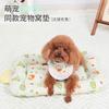 Pet Cute Dog Cotton Printed Small Bib Pet Saliva Towel Teddy Pomeranian Scarf Cat Jewelry Dog Supplies
