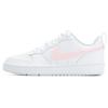 New Nike Court Borough Low 2 Arctic Punch GS DD3023-100