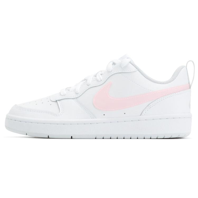 New Nike Court Borough Low 2 Arctic Punch GS DD3023-100