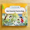 Synchronous Chinese Calligraphy Practice Book for Grades 1-2, Volumes 1 & 2, Renjiao Edition, Daily Educational Writing Sheets