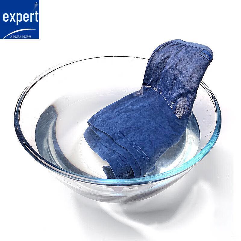 Jianjiang Men's High-Elastic Breathable Boxer Briefs 4-Pack