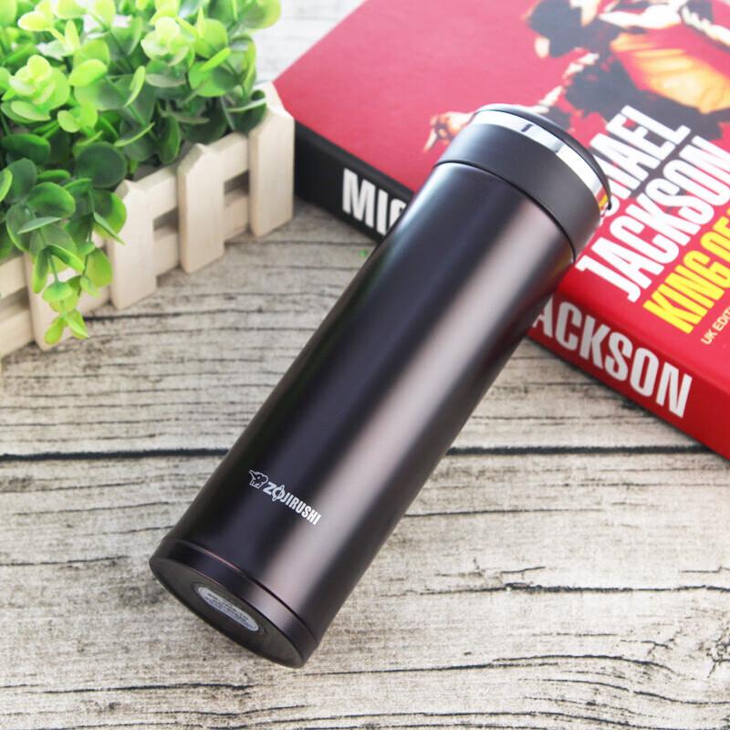 Zojirushi SM-JZ48 Stainless Steel Vacuum Insulated Mug