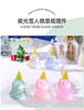 6pc Micro Landscape Cute Luminous Snowman DIY Snow Christmas Scenery Decoration Accessories Car Carrying Mini Ornaments