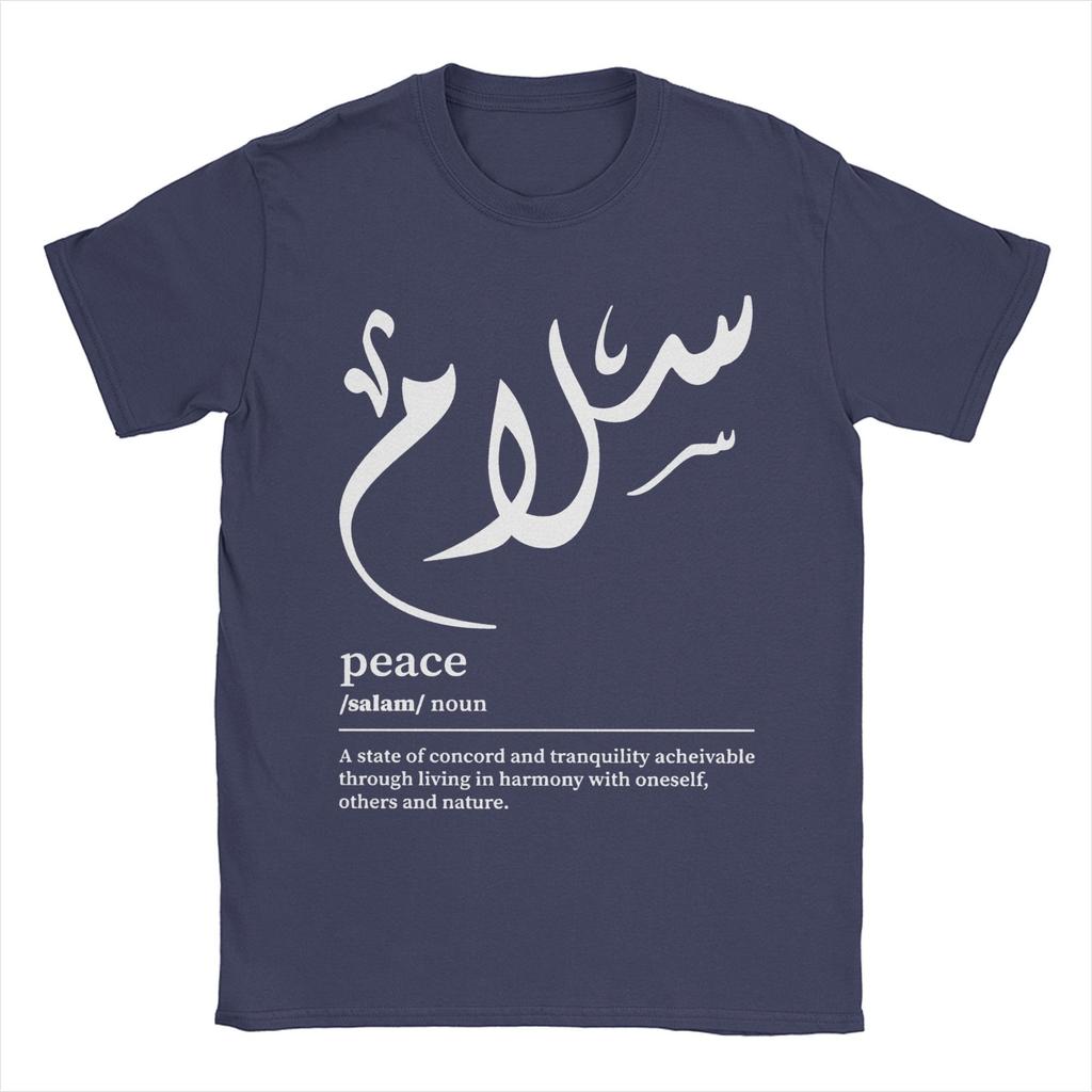 Tištěné Mír Moderní Arabské Tričko Pro Unisex 100% Bavlněné Tričko Krátký Rukáv Oblečení