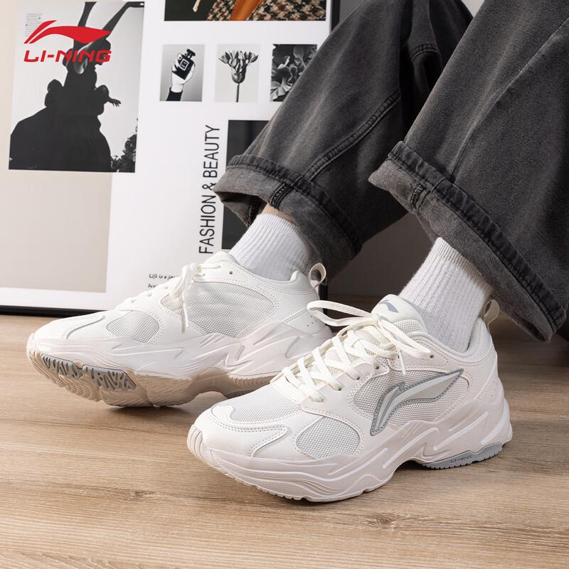 Li-Ning Pulse Men's Low-Top Casual Shoes