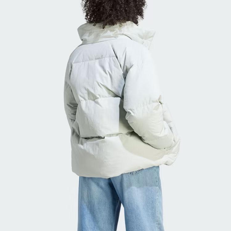 adidas Originals Big Baffle Down Jacket Light Grey Women IK3165