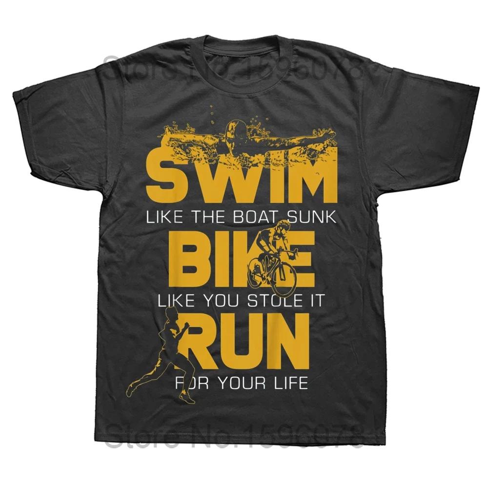 

Футболки для пловцов, велосипедистов, бегунов, уличная одежда, короткий рукав, подарки на день рождения, летний стиль, футболка, мужская одежда M чёрный