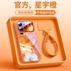 Suitable for Xiaomi 17promax mobile phone case, new Xiaomi 17 case xiaomi17pro lens all-inclusive 15s.