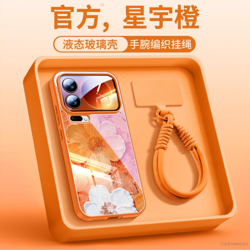 Suitable for Xiaomi 17promax mobile phone case, new Xiaomi 17 case xiaomi17pro lens all-inclusive 15s.