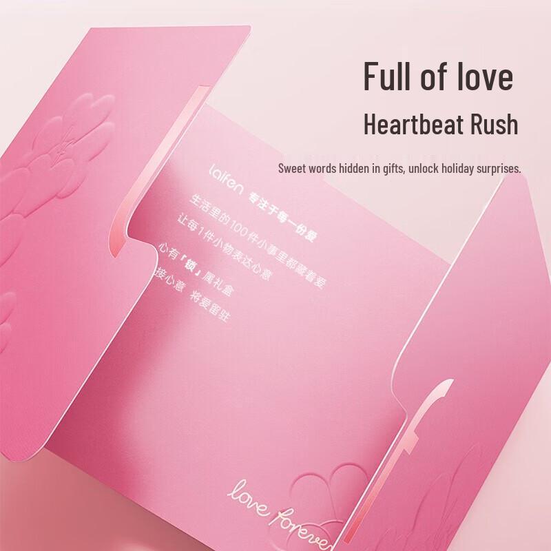 

Laifen 1st Gen Sonic Electric Toothbrush Couple Gift Set CN plug (adapter included)