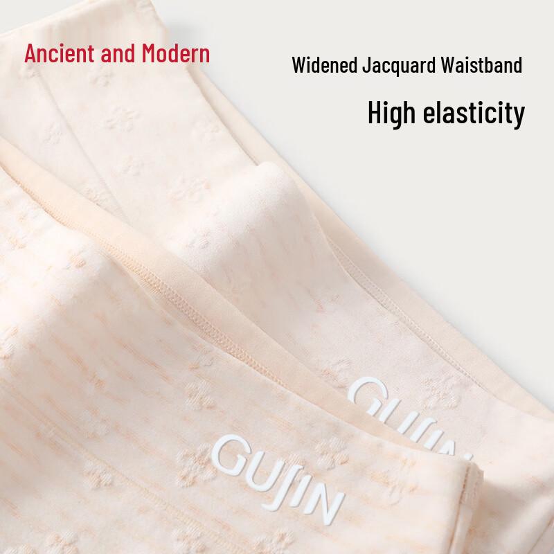 GUJIN Women's High-Waist Antibacterial Cotton Briefs