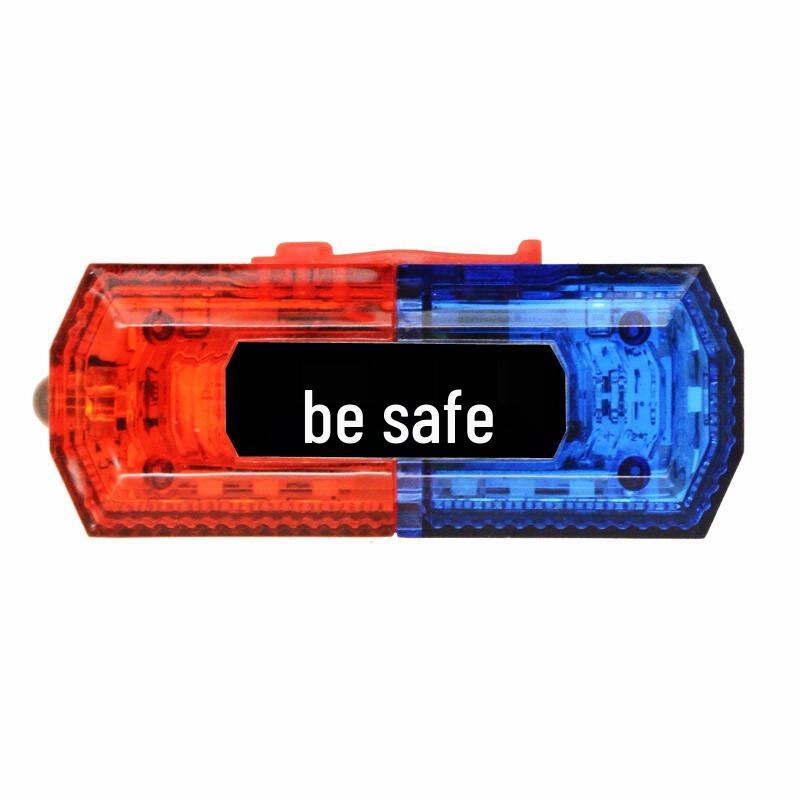 

Ostravar 8002 Rechargeable Red/Blue Flashing Signal Shoulder Lamp