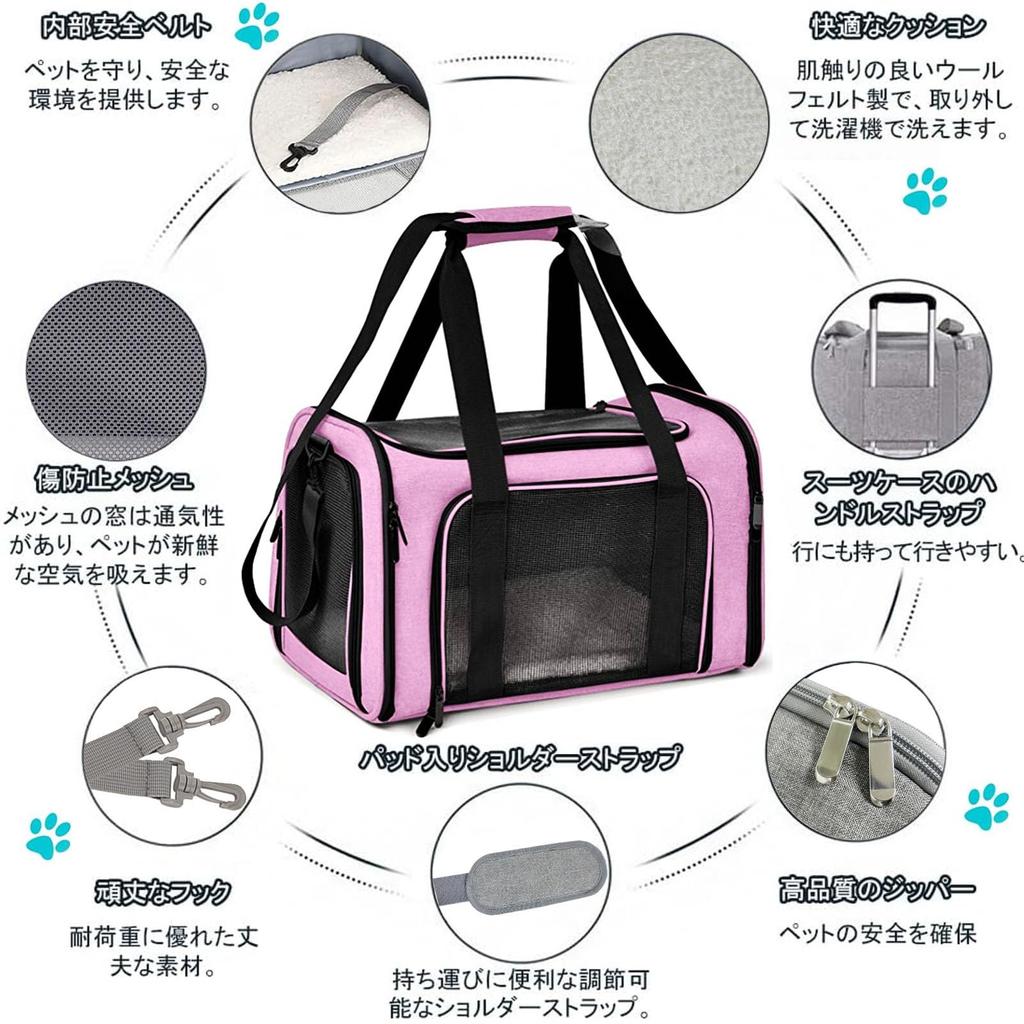 Foldable pet cat carrier small medium and large small for with soft dog pet carrier bag carrier, bag, dog, cat, dog, rabbit, odorless,