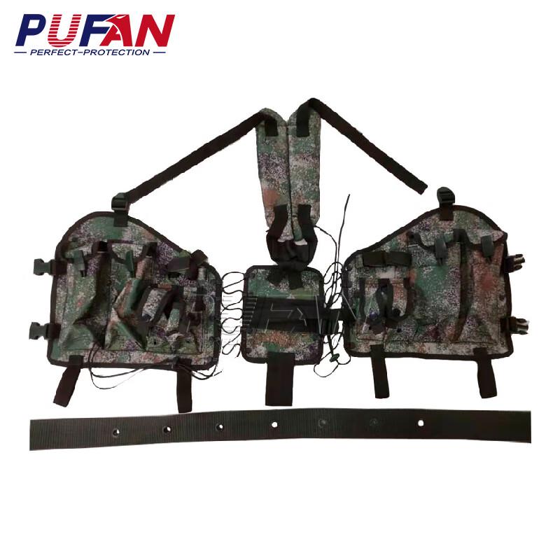 Pufan 95 Combat Vest with Magazine Pouches