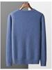 Men's Wool V-neck Sweater - Casual Loose Fit, Long Sleeve, Autumn/Winter Knitted Outerwear.