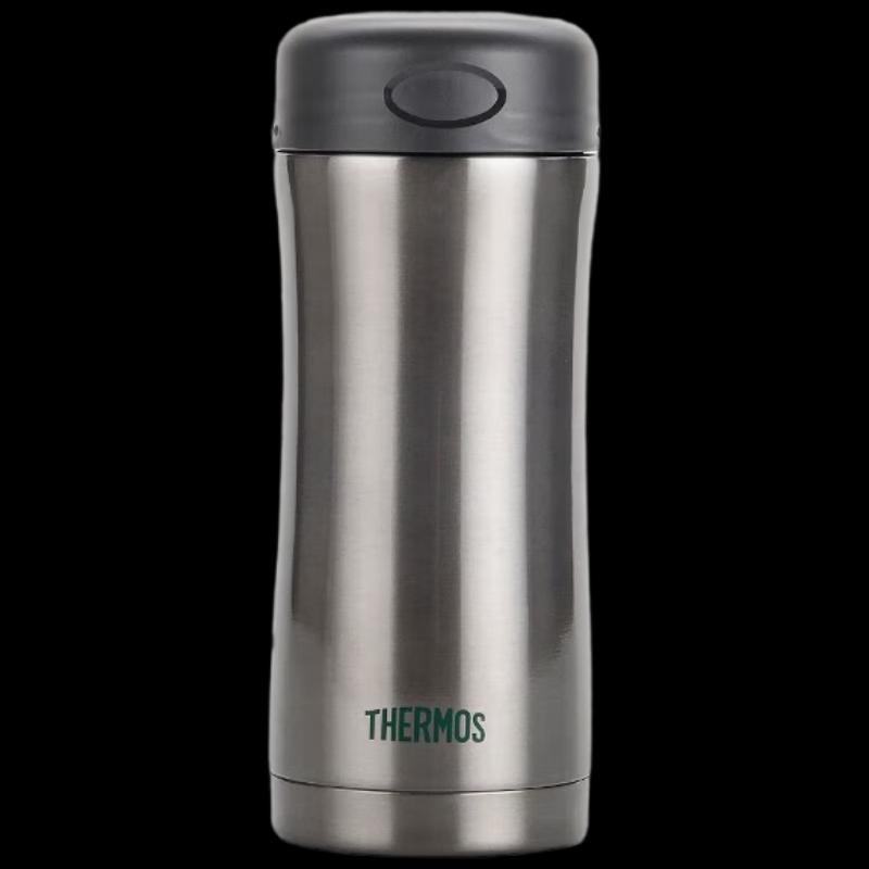 Thermos 400ml Stainless Steel Insulated Mug
