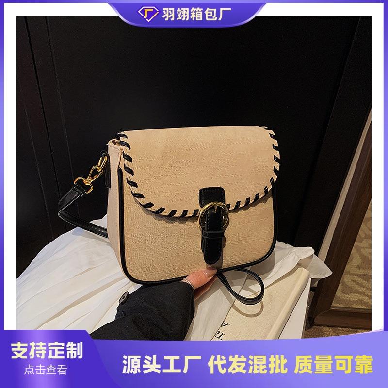 Spring New Women's Bag Shoulder Messenger Bag Fashion Urban Trend Simple Small Square Bag Retro Temperament