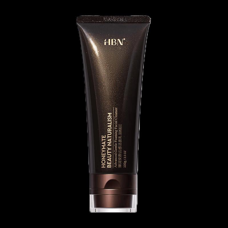 HBN Amino Acid Deep Cleansing Facial Cleanser