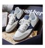Men's Non-slip Soft Sole Casual Sports Shoes - 2025 Autumn/Winter Trend with Inner Heightening for Comfort