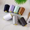 Rongyu Large Polyester Sewing Machine Thread Cone