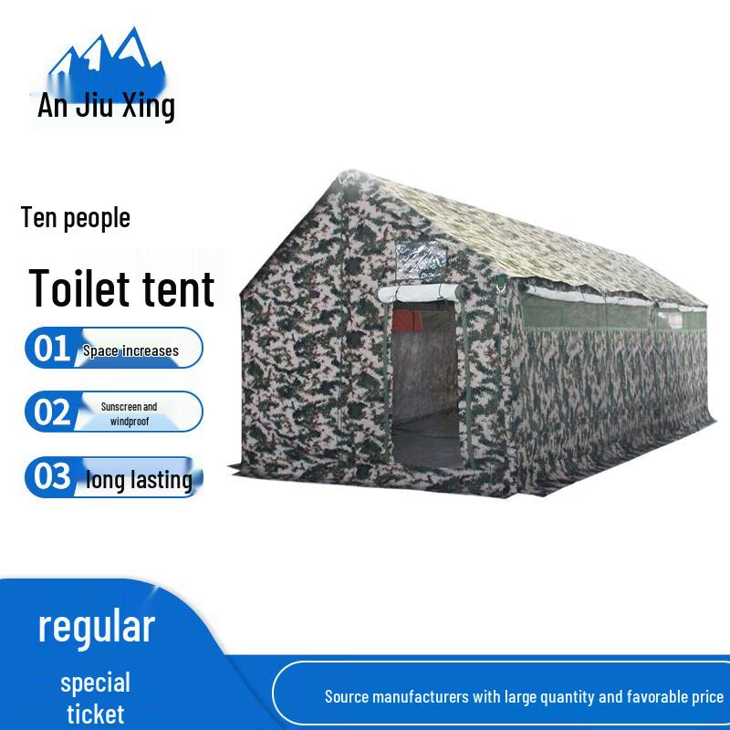 Anjiuxing Outdoor Emergency Privacy Tent